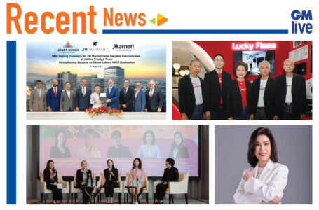 Recent News: สรุปรวมข่าวประจำวันที่ 7 พฤษภาคม 2025