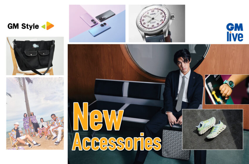  New gadgets and accessories