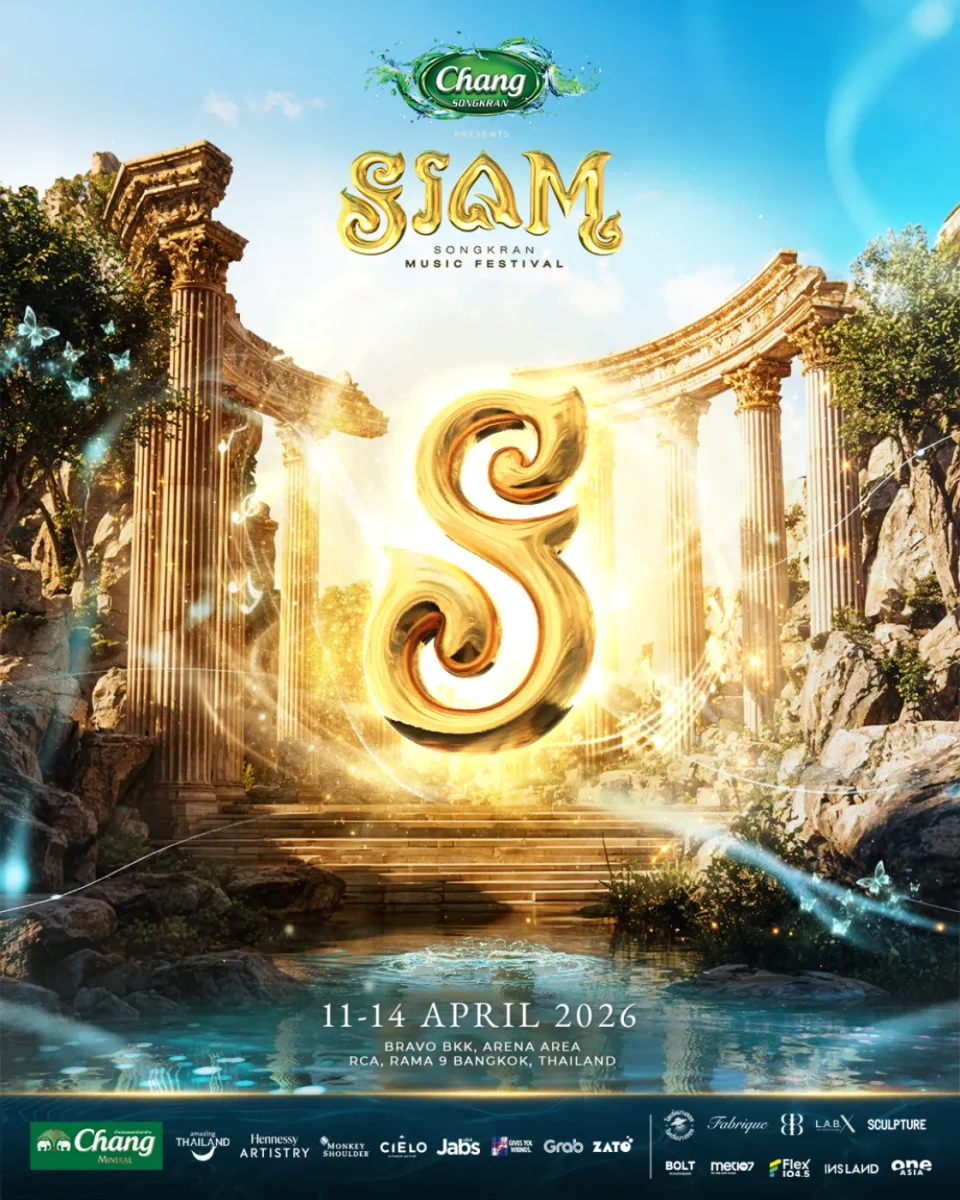 Siam Songkarn 2026