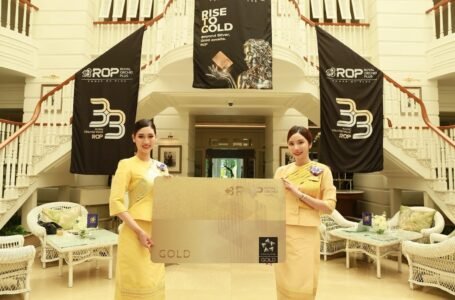 นิยามใหม่ของ “ต้นทุนการเดินทาง”: เมื่อไมล์สะสมของ Royal Orchid Plus 33 ปี ไม่ใช่แค่รางวัล แต่คือการบริหาร Asset ของชีวิต