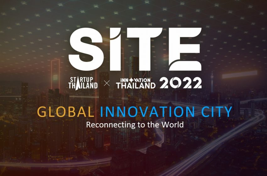  NIA แถลงความสำเร็จงาน Startup x Innovation Thailand Expo 2021